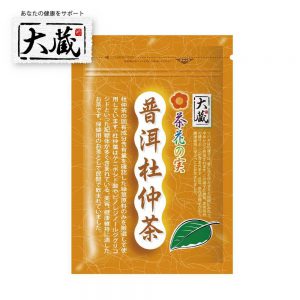 【大蔵OKURA】茶花の実／普洱杜仲茶 (2公克/20包)